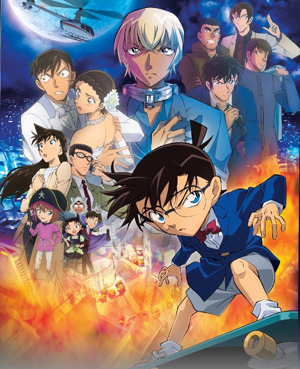 Khi thám tử Conan gặp 