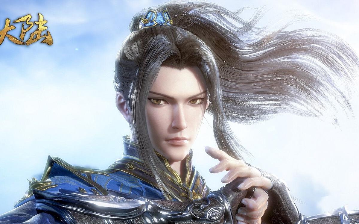 [Tóm tắt truyện] Đấu La Đại Lục I - Đường Gia Tam Thiếu