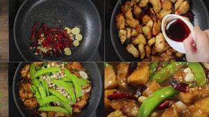 Cách làm gà kung pao thơm ngon chuẩn vị như người Hoa